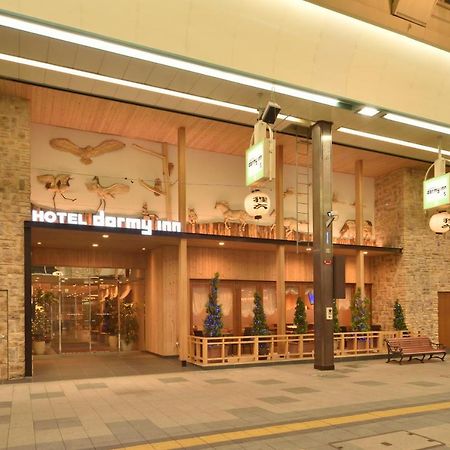 Dormy Inn Premium Sapporo Dış mekan fotoğraf