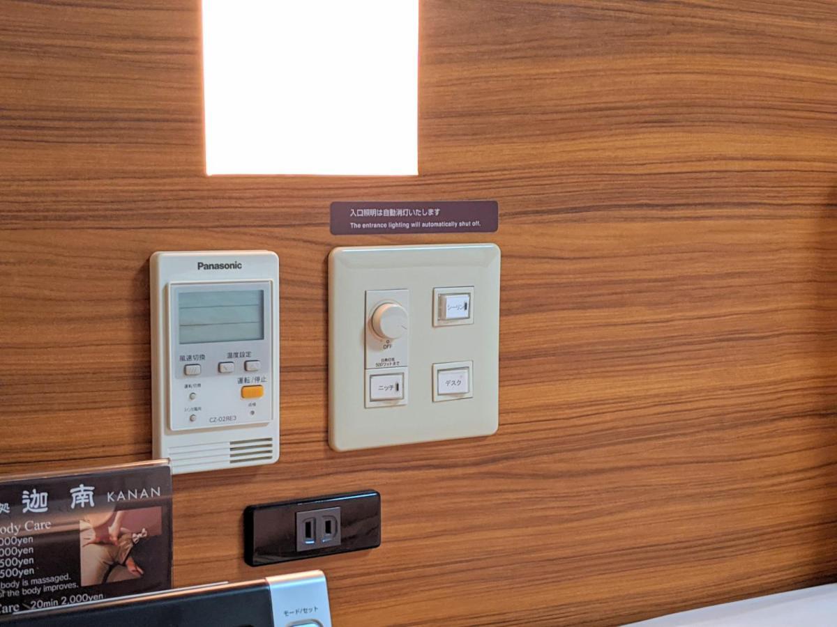 Dormy Inn Premium Sapporo Dış mekan fotoğraf