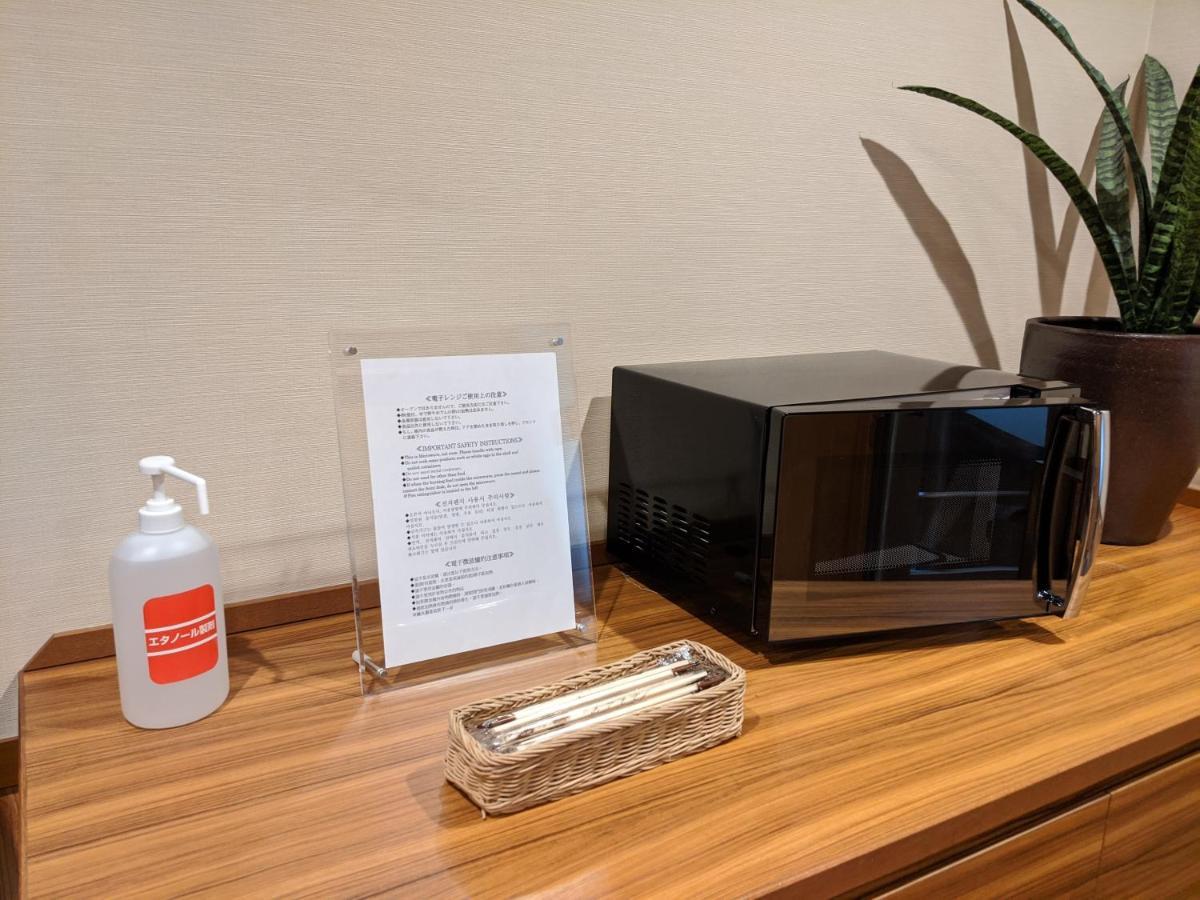 Dormy Inn Premium Sapporo Dış mekan fotoğraf