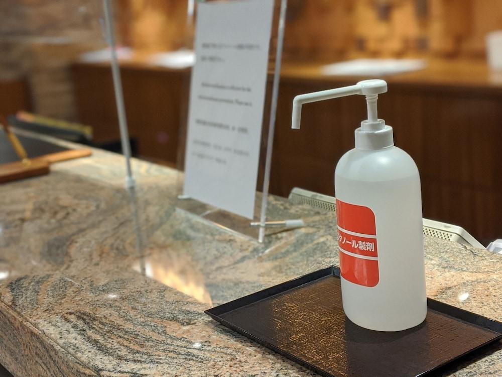 Dormy Inn Premium Sapporo Dış mekan fotoğraf