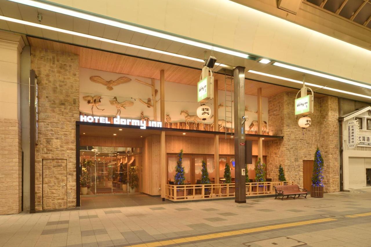 Dormy Inn Premium Sapporo Dış mekan fotoğraf