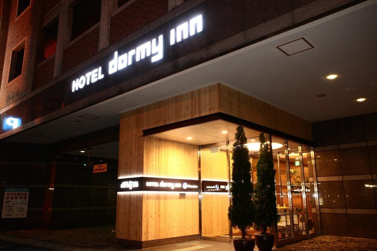 Dormy Inn Premium Sapporo Dış mekan fotoğraf